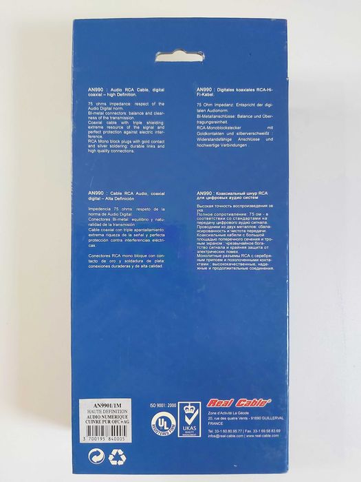 Кабель. Real Cable. AN990. 1m. Audio RCA Cable, digital coaxial - high Definition
