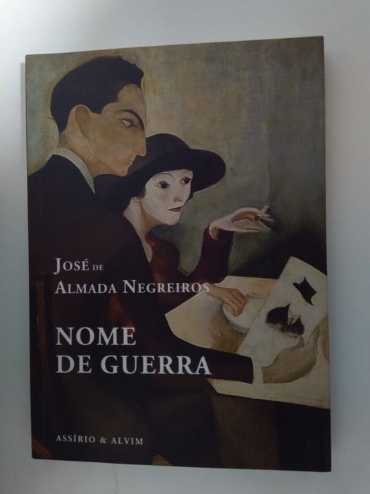 Portuguese Literature