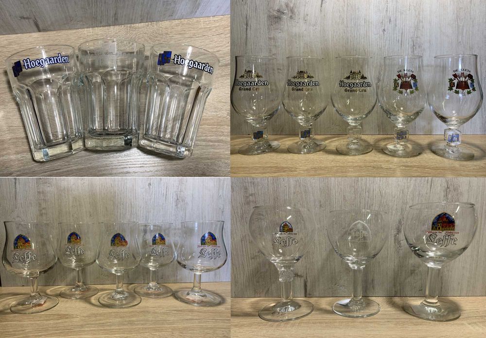 67 вид бока кели Kwak Leffe De koninck Corsendonk Hoegaarden