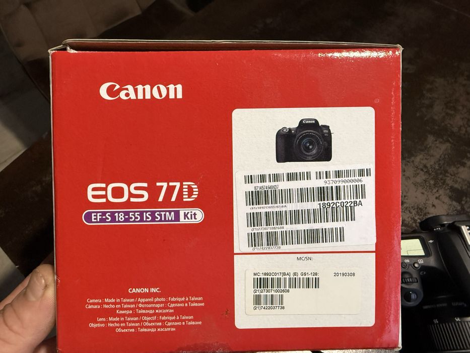 Canon EOS 77d kit is (18-55)