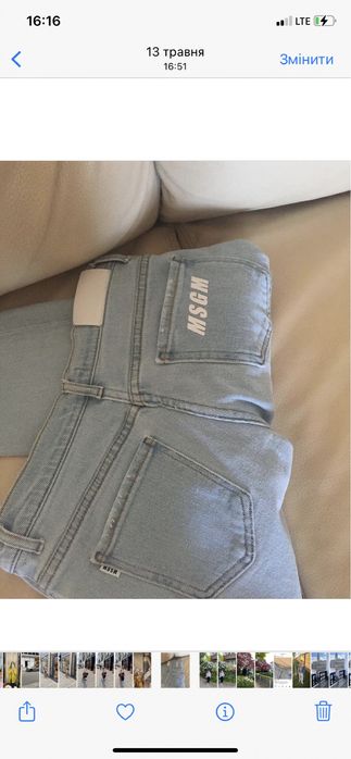 Шорты gucci платя Dior