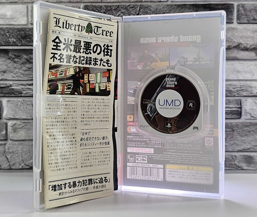 Grand Theft Auto: Liberty City Stories PSP + mapa