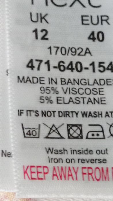 Bluzka hiszpański dekolt