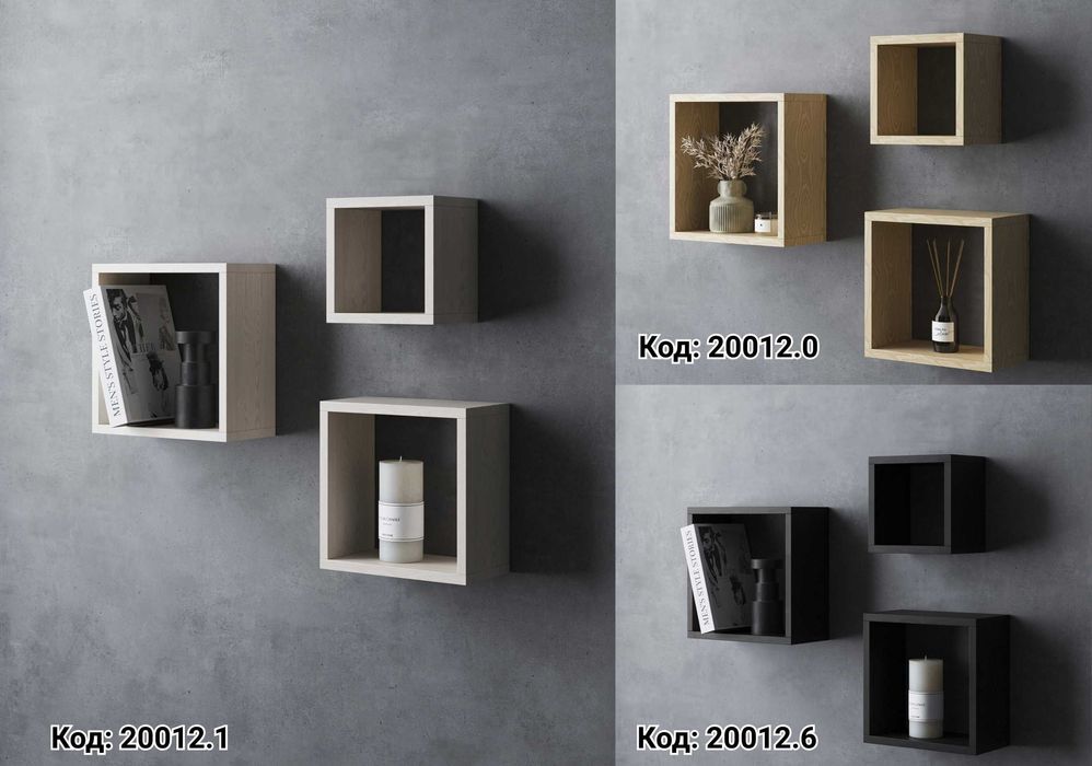 100% Дерево‼️Декоративні настінні полиці у формі п’ятикутників 3 шт