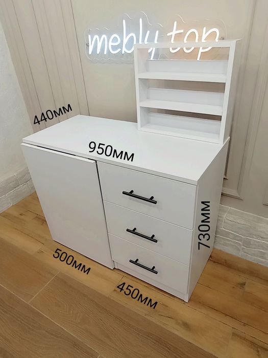 Манікюрний розкладний стіл, стіл для манікюру кутовий.