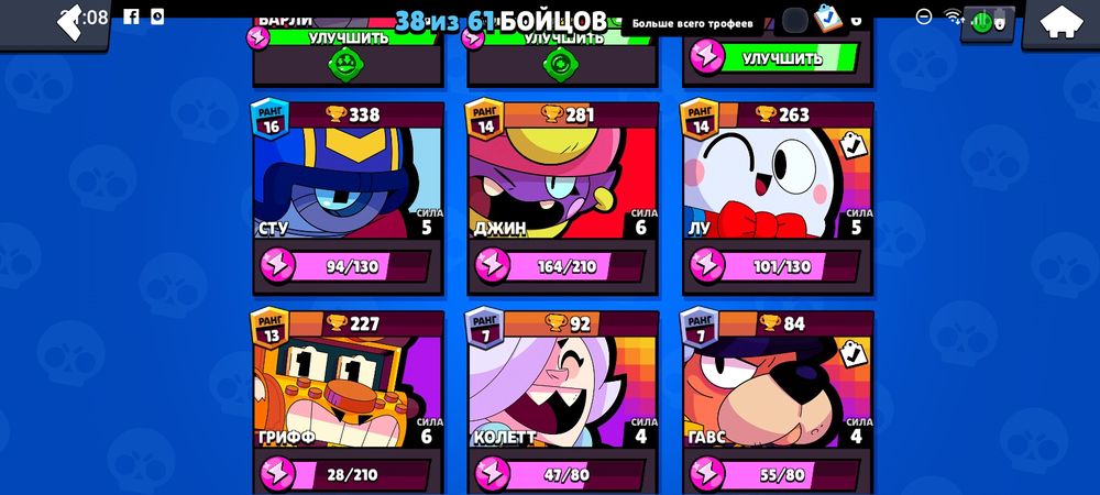 Обмен на акк в стендофф2 возможно на клеш рояль