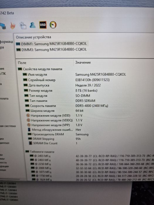 Msi Katana 17b12vgk-408 i7 12650 rtx4070 8gb 512gb Nvme 16 gb ddr5