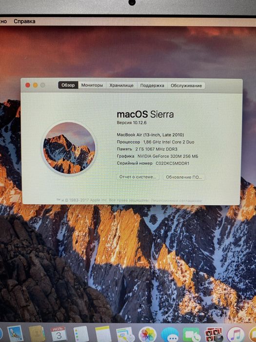 Ноутбук MacBook A1369 13.3" 2GB RAM/120GB SSD! N2783