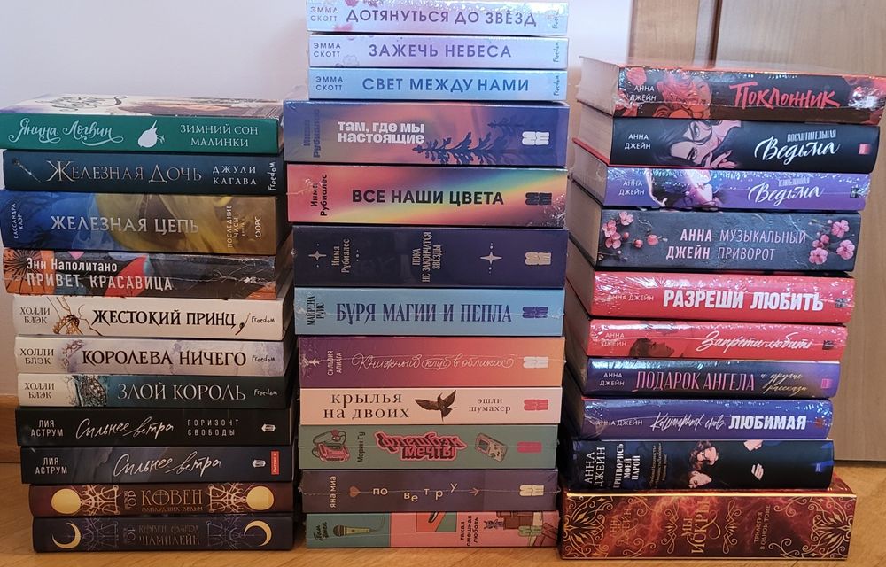 Продам нові книги
