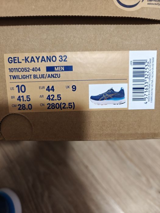 Buty do biegania