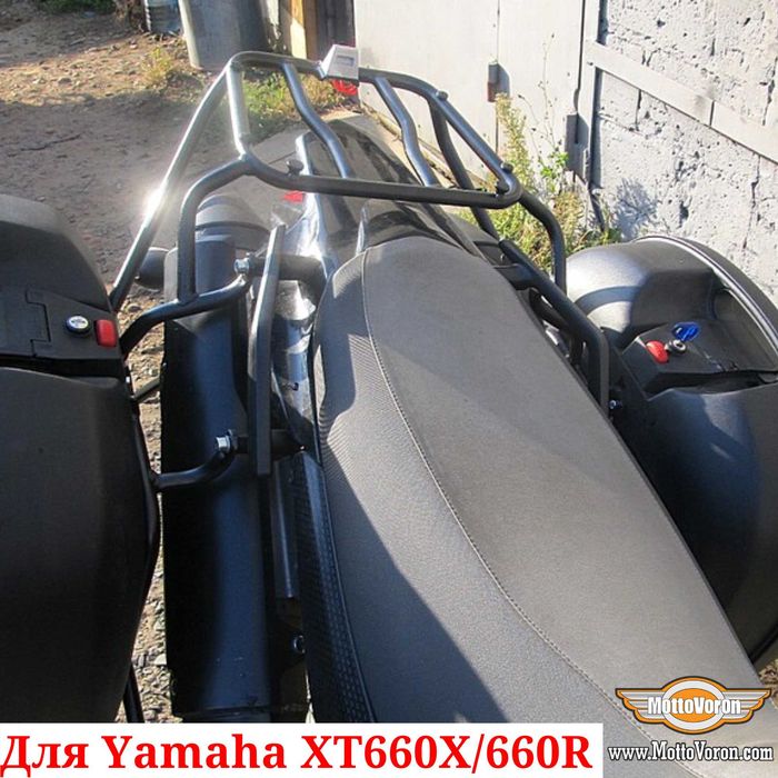 Yamaha XT660 Багажная система XT660X рамки под Monokey XT660R