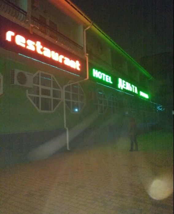 Подобово погодинно 1-3чол 800грн