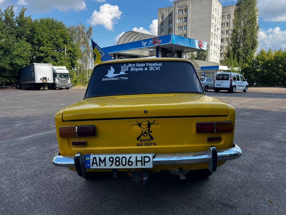 Автомобіль Ваз 2101