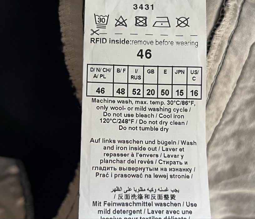 Kurtka Gerry Weber 46