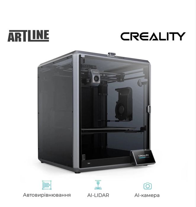 3D принтер Creality K1 Max