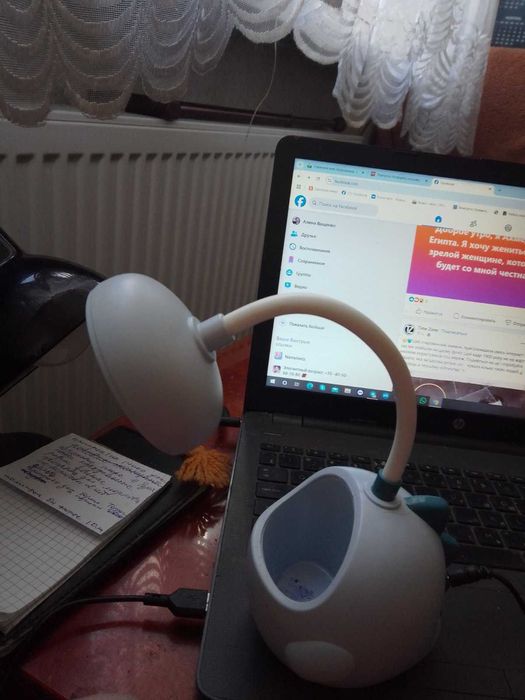 Светильник-ночник