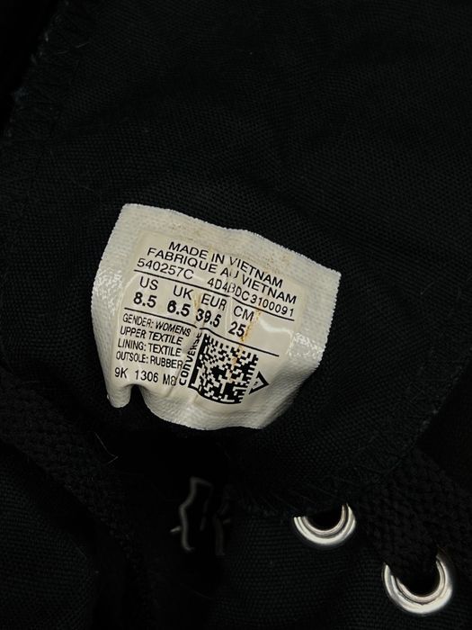 Converse оригінал