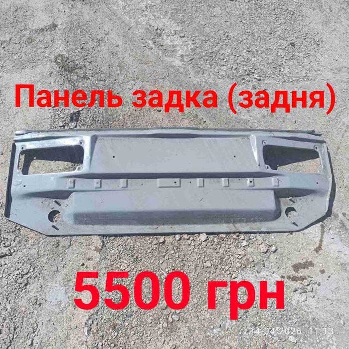 Панелі, днище, капот, бризговики, рамки на ваз 2108