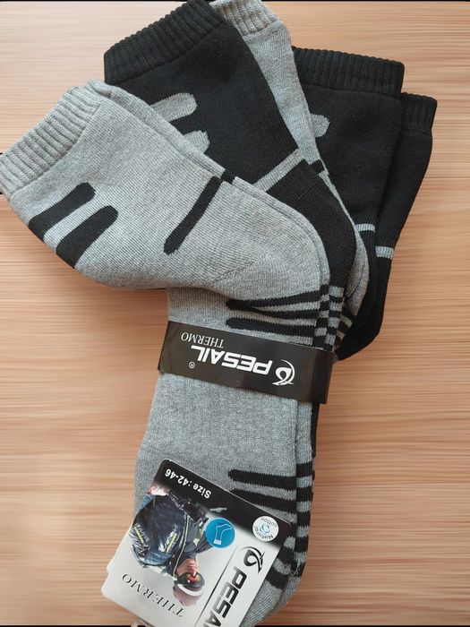 Skarpety męskie frotte 4 pary 20 zł