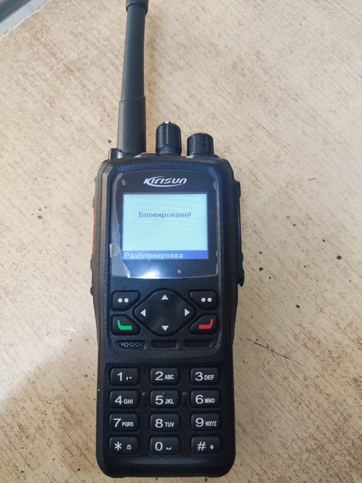 Kirisun DP990 UHF Цифрова рація