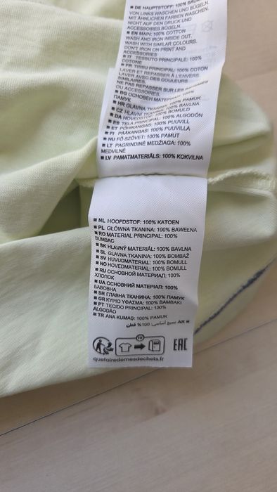 Bluzka męska Marco Polo S/M