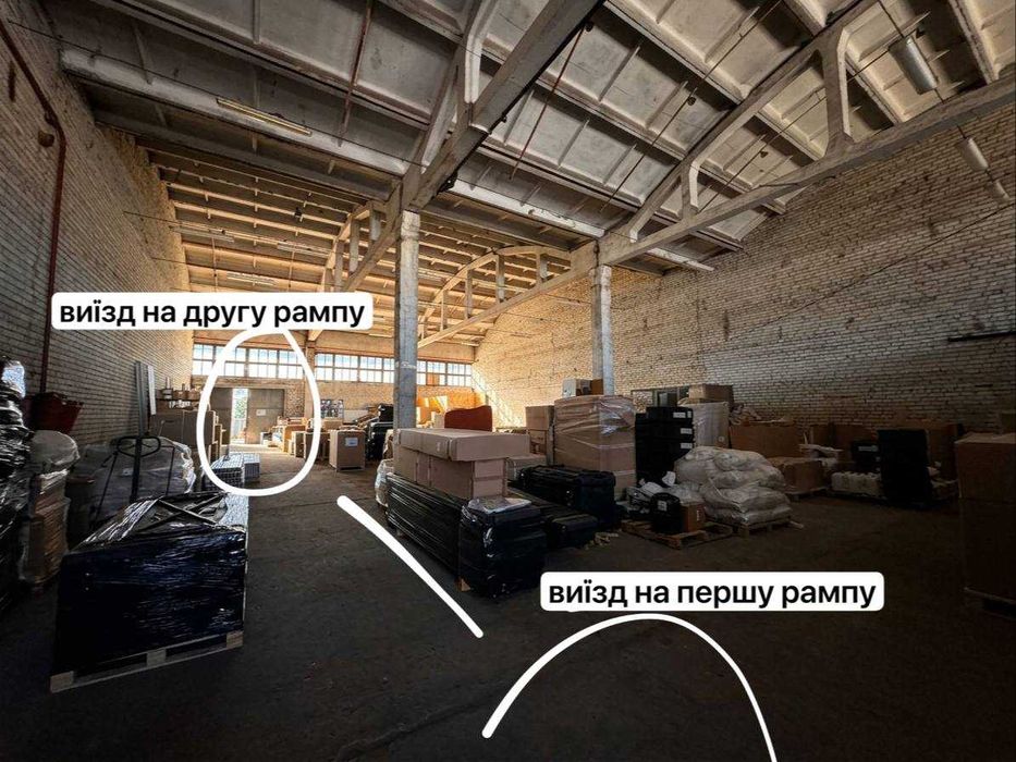 БЕЗ КОМІСІЇ склад майновий комплекс 600 кВт 6000 м2 з рампами освітлення опалення офісні приміщення