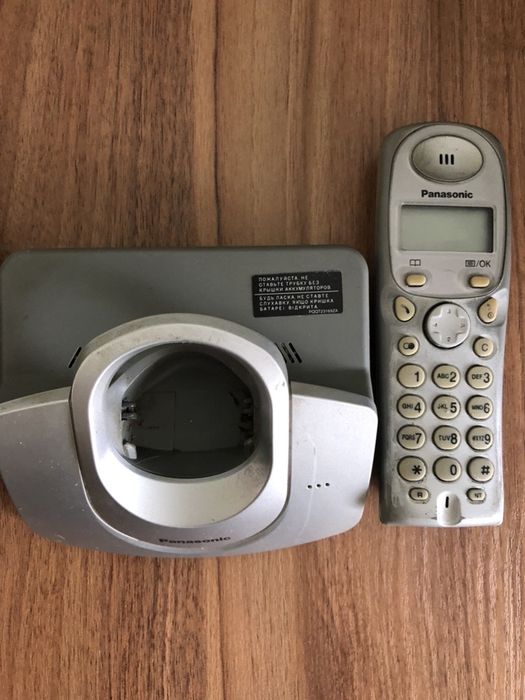 Радіо телефон «Panasonic”