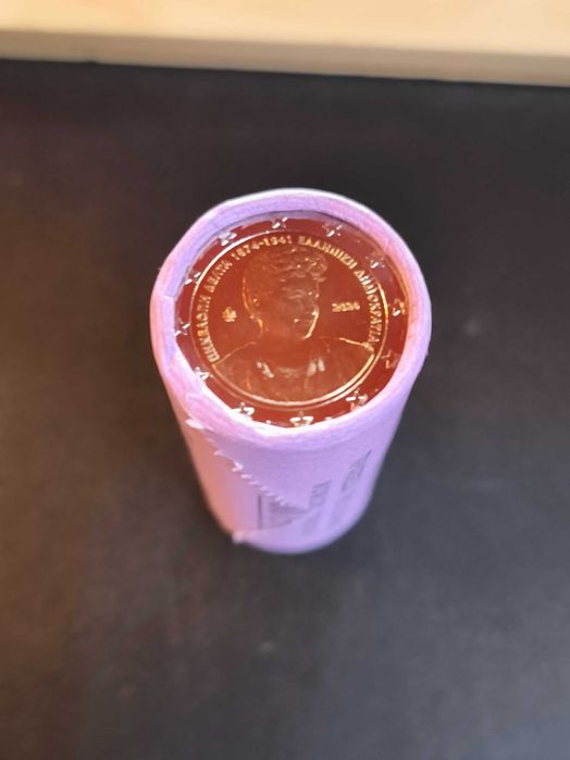 rolo moedas 2€ Grécia Penélope delta 2024