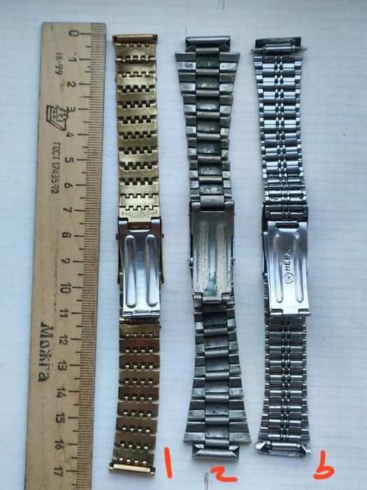 Браслеты на часы жёлтый и белый