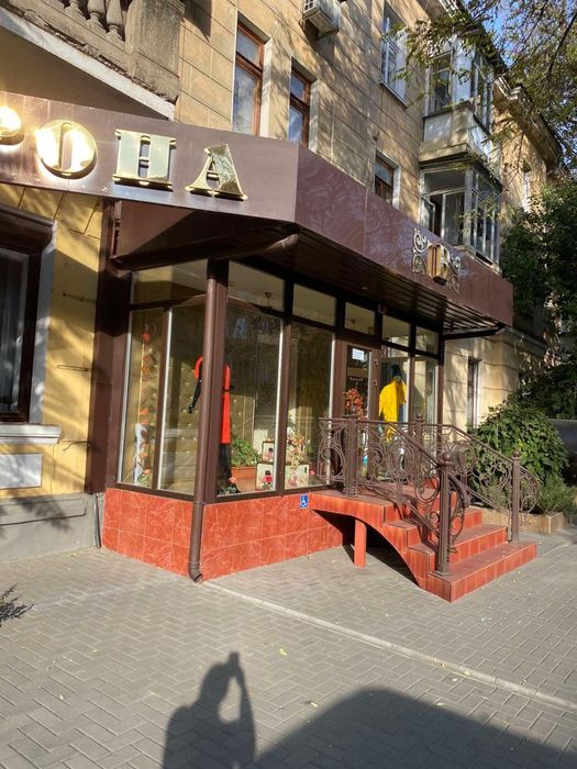 Продажа коммерческого помещения в центре ‼️