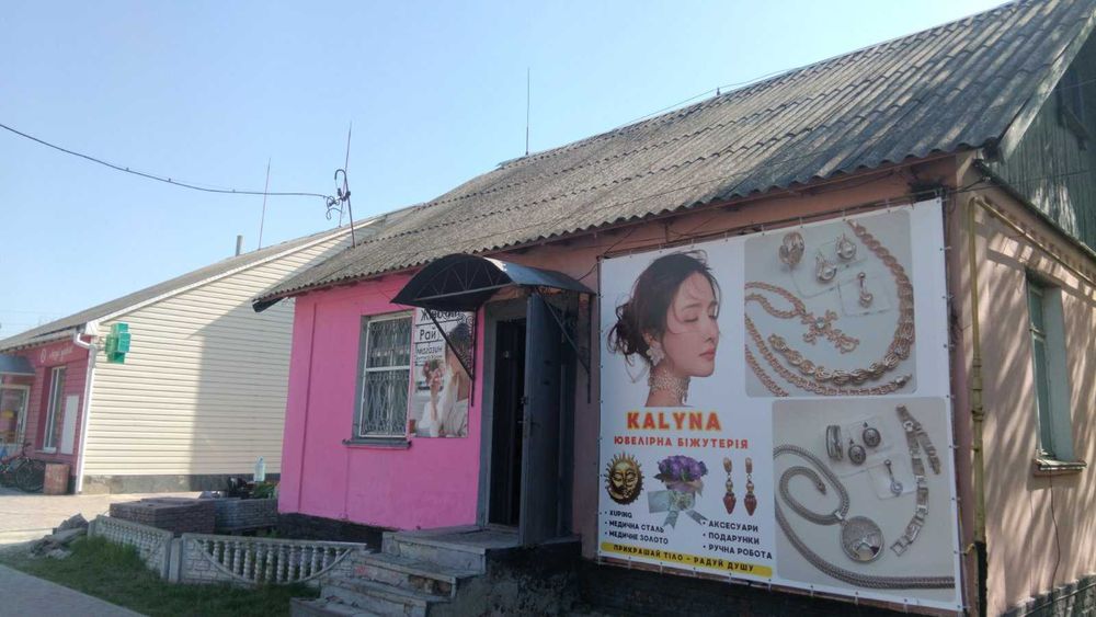 Здам в оренду примiщення в с. Семенiвка Полтавськоi обл.