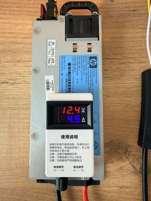 Зарядний пристрій для Lifepo4 Li-on HP 40 А ,62А