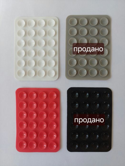 Ліпер на телефон липучка