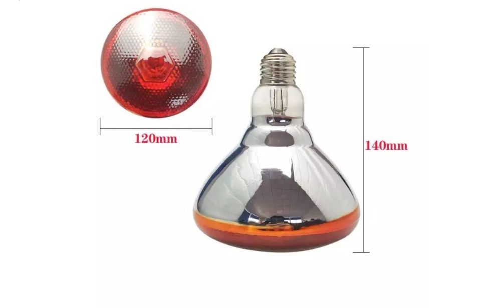 Инфракрасные лампы для обогрева