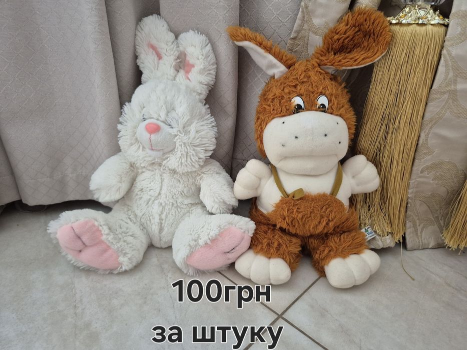 Іграшки м'які тварини