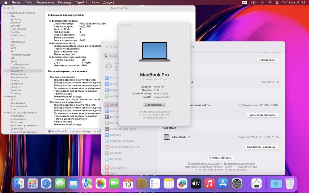 Macbook Pro 13 M2 8Gb/256Gb стан 9,7/10 #92379