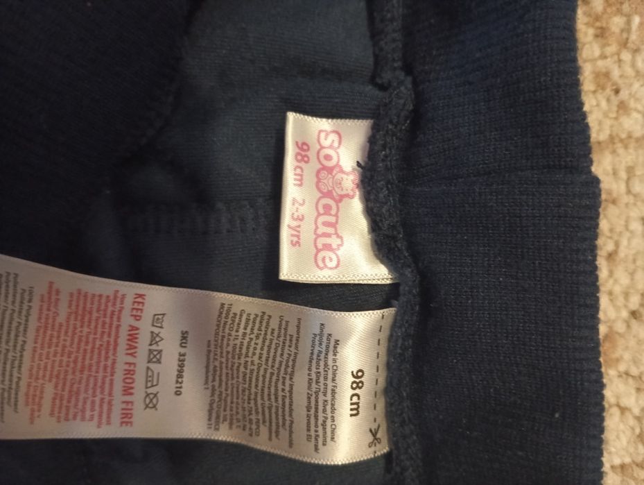 Штани дитячі для дівчинки