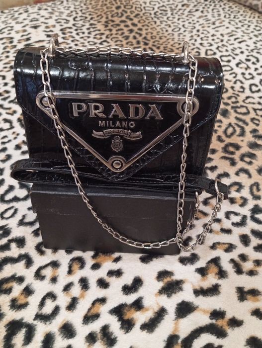 Сумка Prada Lux class