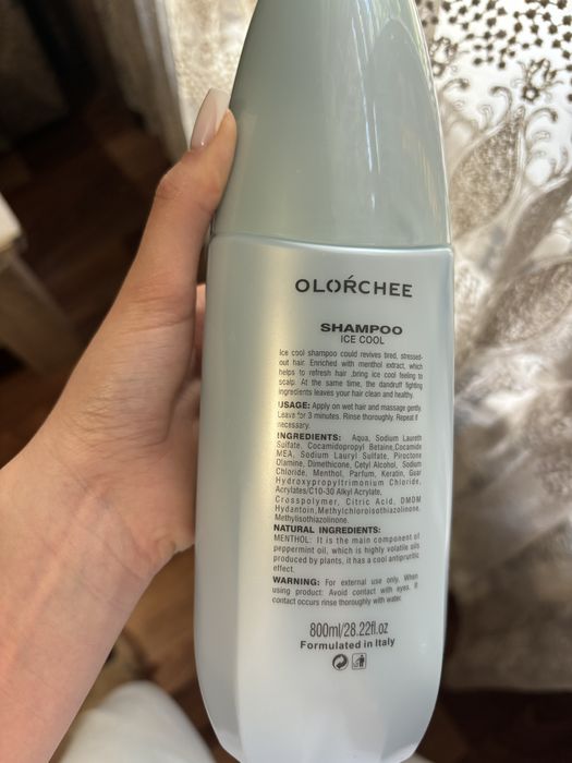 Шампунь olorchee