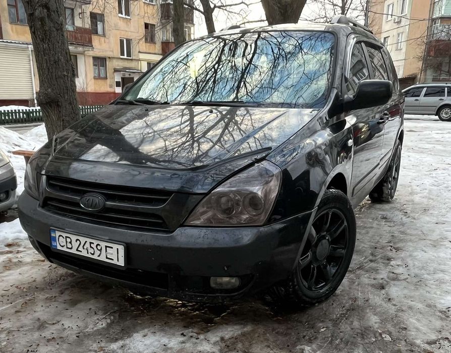 Продам Kia Carnival