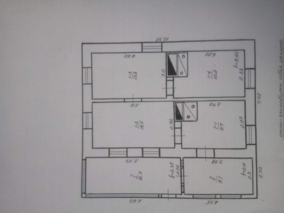 ПРОДАМ ДІМ з гарною ділянкою