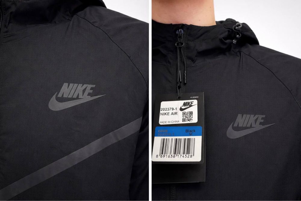 Чоловіча куртка Nike Tech Fleece демісезонна. Весна осінь. M-3XL