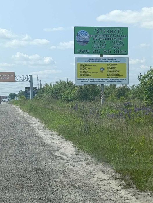 Якісне виготовлення металоконструкцій, мафів, складів, ангарів