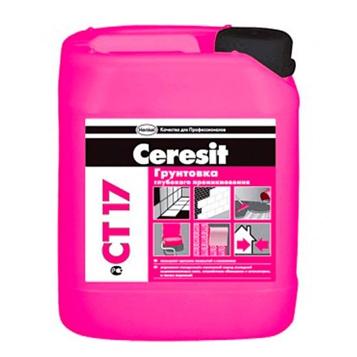 Продаж будматеріалів. Львів.