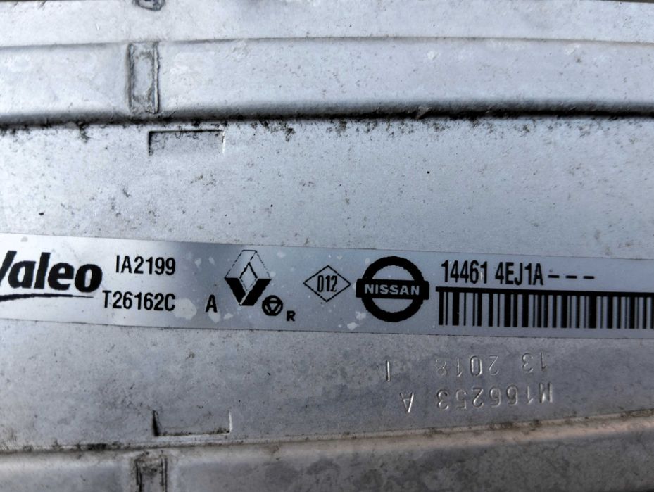 Intercooler Nissan Qashqai j11 1.2