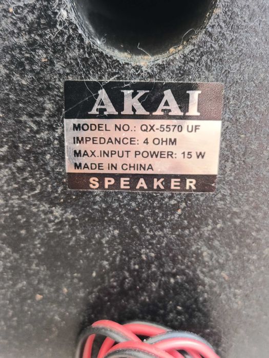 Колонки акустичні пасивні Akai 2шт.