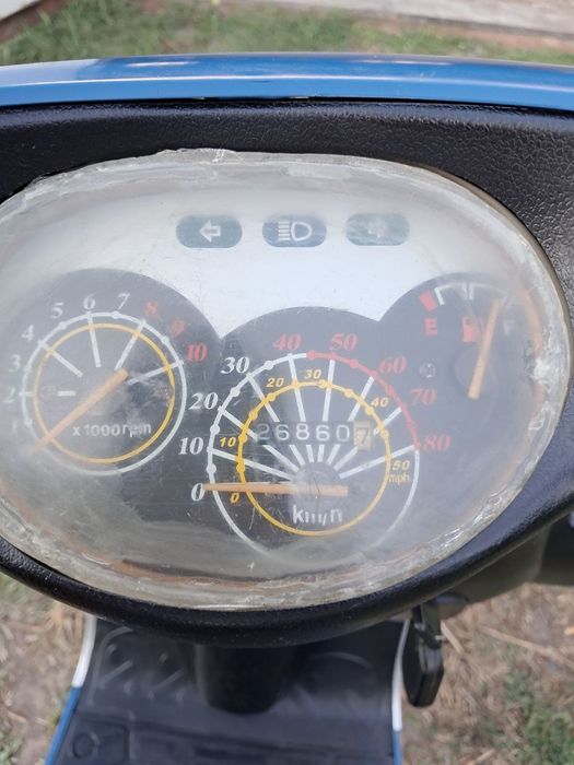 Продам Скутер Navigator Grand prikc