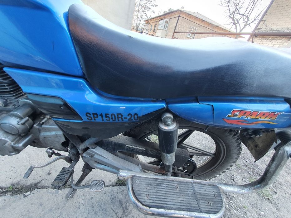 Продам мотоцикл Spark
