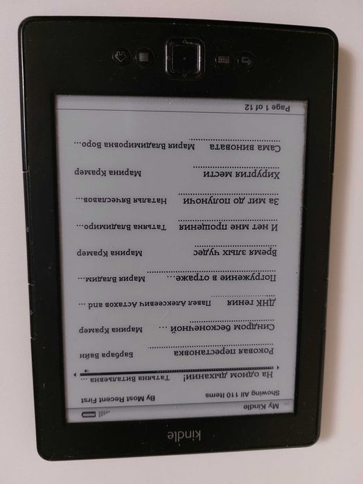 Електронна книга Kindle 4.1.1