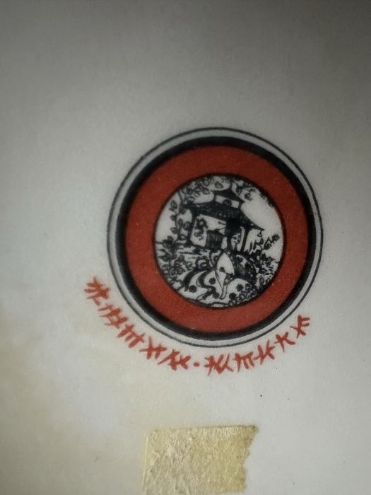 Dekoracyjny wazon porcelanowy